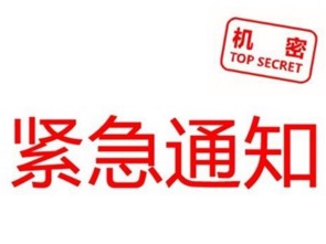 深度解析長(zhǎng)航鳳凰（000520）如此走勢(shì)為哪般，倉(cāng)儲(chǔ)業(yè)前景幾何？