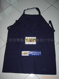 北京市雅格服裝服飾設(shè)計中心 圍裙產(chǎn)品列表